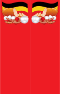 Food German Red Bookmark
