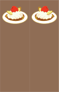 Ice Cream Nuts Cherry Brown Bookmark