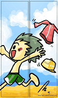 Summer Bookmark with Boy Running